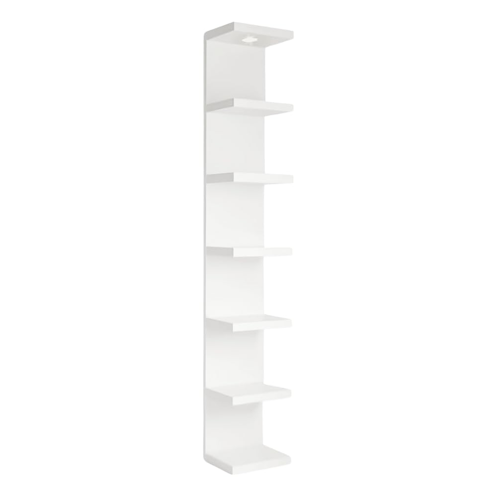 7-Tier LED Floating Shelf – White