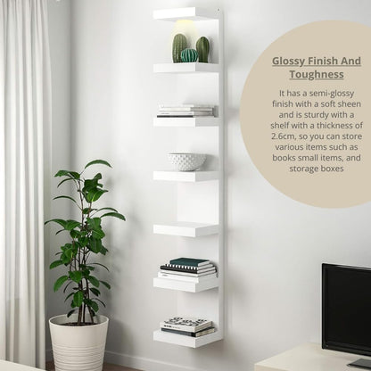 7-Tier LED Floating Shelf – White